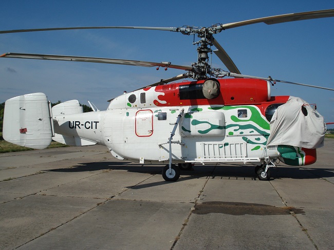 Гвинтокрил 1